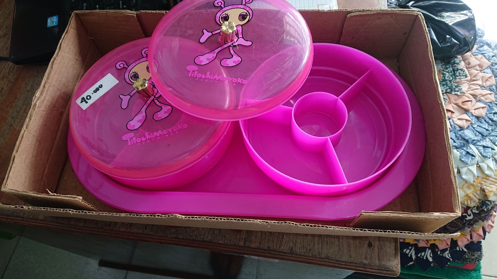 Toples Pilochi 2Set