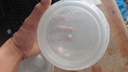 Toples Fitri 1Kg