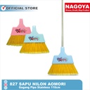 Sapu Lantai Aumori 827 NGY