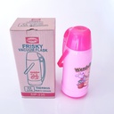 Thermos Friskies 600ML Shinpo