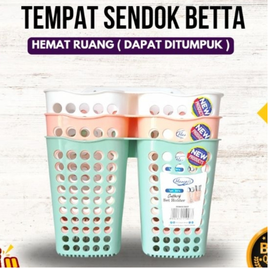 Wadah/Keranjang Sendok 5907 Hawaii