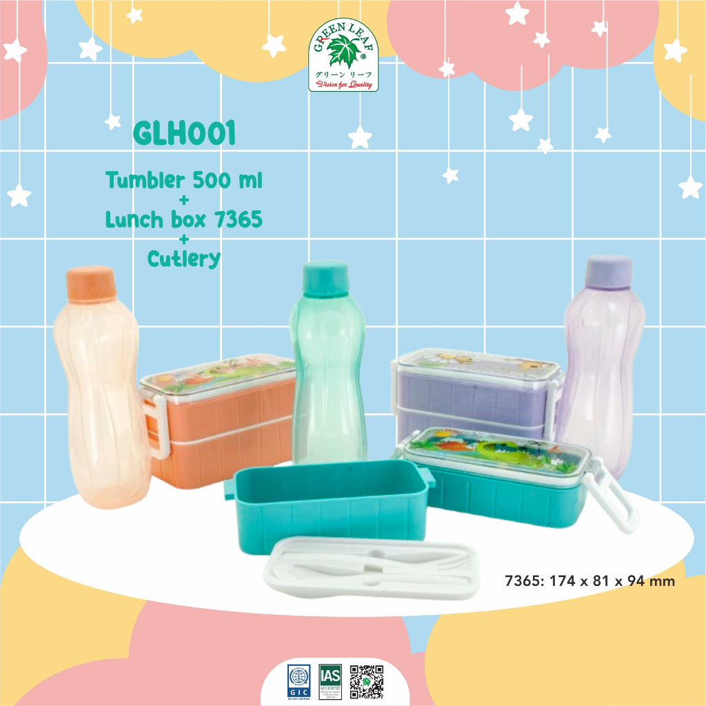 Kotak Makan GLH-001 GL