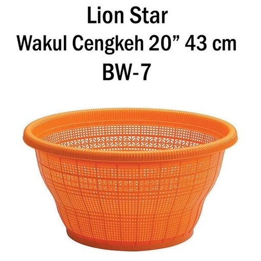 [Consu:02095] Bakul Cengkeh 20 BW-7 Lionstart