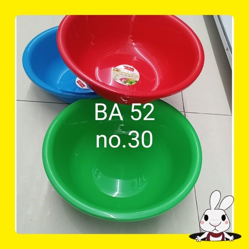 [Consu:02111] Baskom BA-52 BasicHome