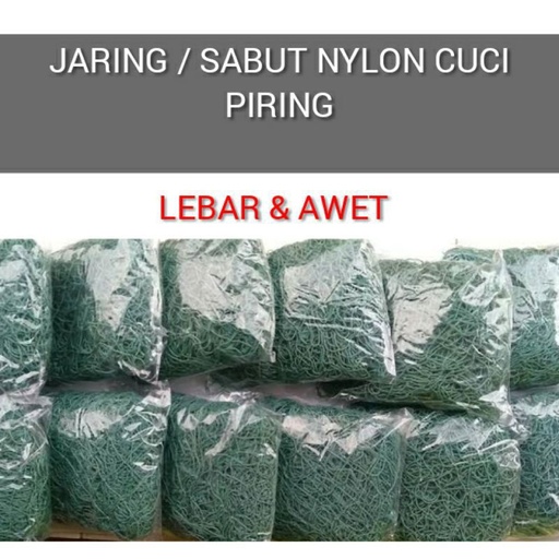 [Consu:02596] Sabut Jaring