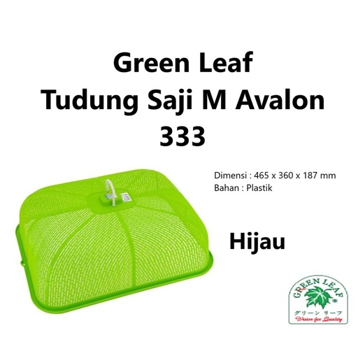 [Consu:02735] Tudung Saji Segi 333 Kecil Green Leaf