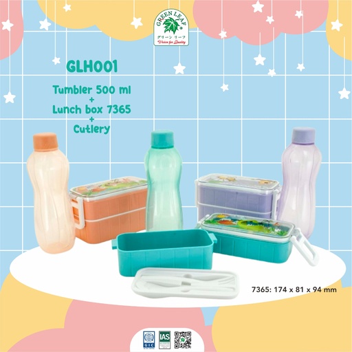 [Stora:02784] Kotak Makan GLH-001 GL