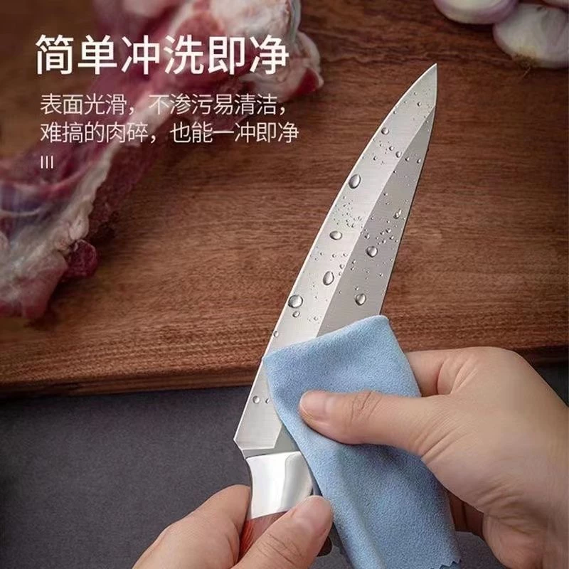 [Stora:00155] Pisau Meat Bull Chines